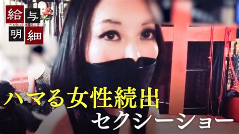 smpornhub|Smエロ動画 .